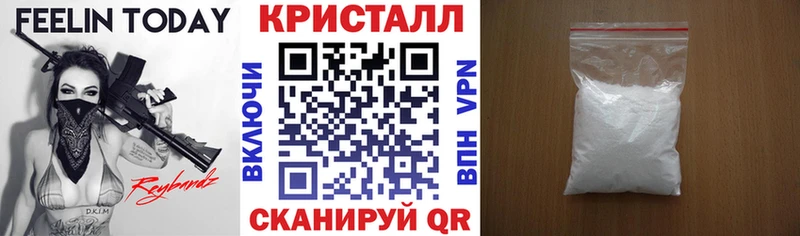 Amphetamine 97%  что такое   Кологрив 