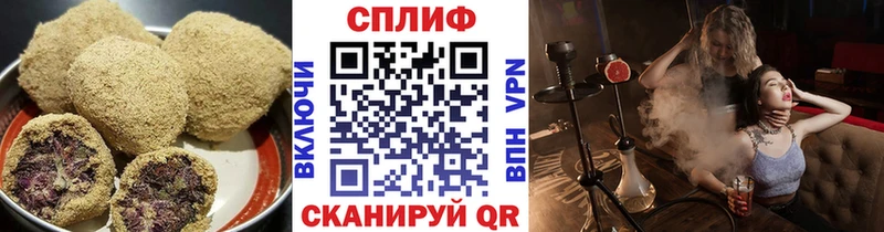 Cannafood конопля  где купить наркоту  дарк нет клад  Кологрив 