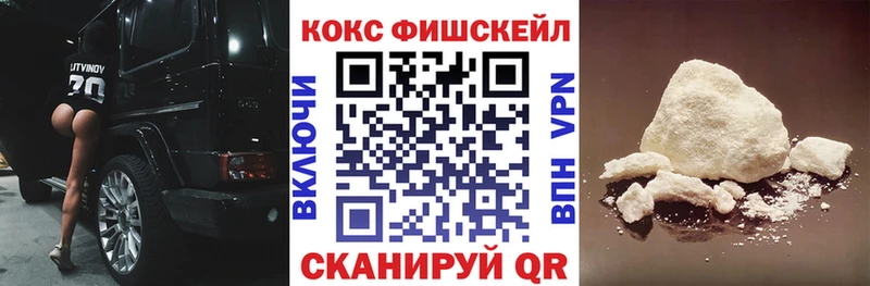 Кокаин Перу  Кологрив 