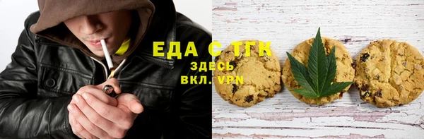 метадон Бородино
