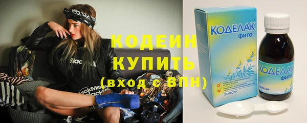 прущая мука Бугульма