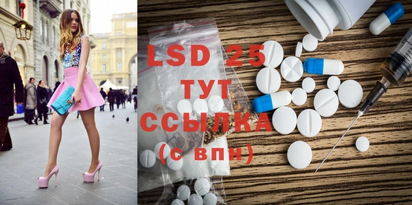 метадон Бородино