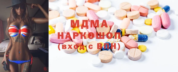 прущая мука Бугульма