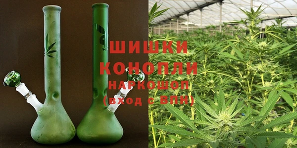 прущая мука Бугульма
