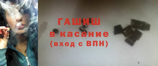 метадон Бородино