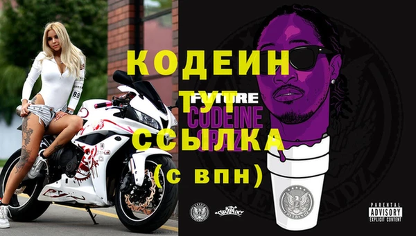прущая мука Бугульма
