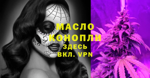 метадон Бородино