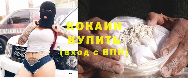 метадон Бородино