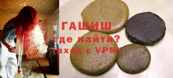 метадон Бородино