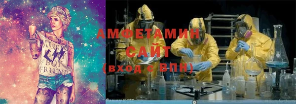 метадон Бородино