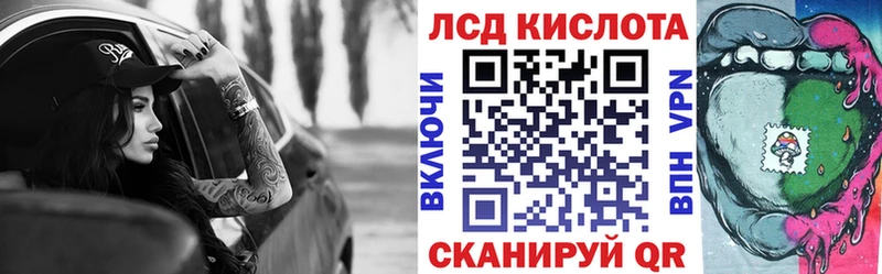 Наркотические марки 1,5мг  Кологрив 