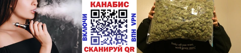 хочу   Кологрив  Бошки марихуана Ganja 